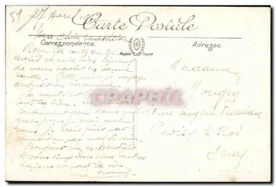 ल'अर्गोन — 1915 में वियन-ला-विल — एडिशन ई. मोल्सन, सेंट-मानहूल — पीछे