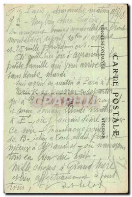 Ruínas de Vienne-le-Château na Argônia — A Guerra na Argônia — Editor: Meulengracht — Verso