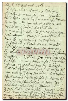 Virginy — Igreja bombardeada — Edit. Martinet-Heuillard — Verso
