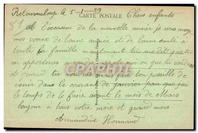 Esternay (Marne) — Zamek — Wyd. J. B. — Rewers
