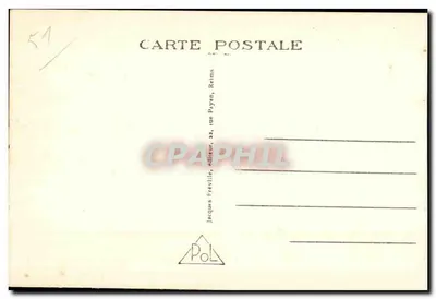 L'Argonne - Monumento de la Alta Cabalgada - editor Jacques Fréville, Reims — Reverso
