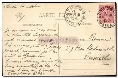 Liverdun - Acima das Vannes — editor: Sociedade Anônima de Fotografia, Nancy, n° 541 — Verso