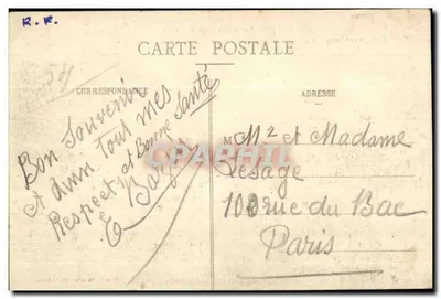 Lunéville - Rua Chanzy - Aspecto do Ponte da Verrouse após que os Alemães o fizeram explodir em 12 de Setembro de 1914 — Ouvillio, Hb. editor G. Dizier — Verso
