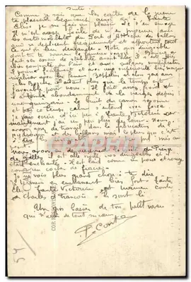 लूनेविल — सब-प्रेफेक्चर के भवन के बाद के अग्निकांड के बाद — लूनेविल फोटो, एफ. आर. एंड एम. डी ले एग्लिस — पीछे