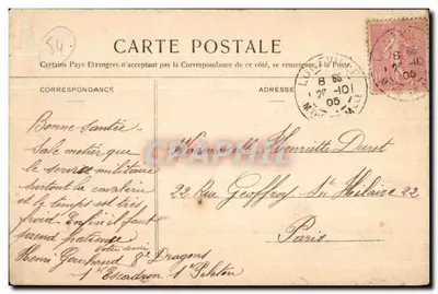 Lunéville - Bairro Diettmann — Sala de Honra — La Lorraine illustrée, n°39 — Verso