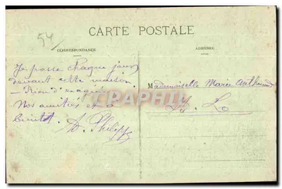Nancy — Strzelanie z dział — zniszczony dom na rogu ulic Palisot i Vieil-Aître — Rewers