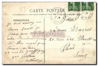 Stara pocztówka Militaria Kiosque a musique Nancy — Rewers