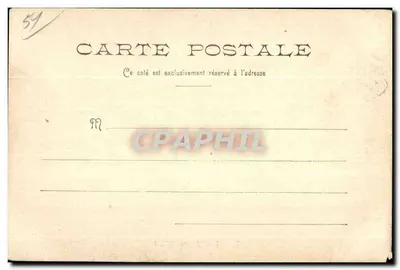 Reims — Square Colbert — Xaioi-Braine, Imp.-Éditeurs — Rewers