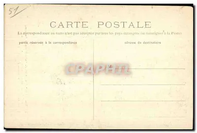 Reims — Fontaine Subé à la Nourrice — editor impressor não identificado — Verso