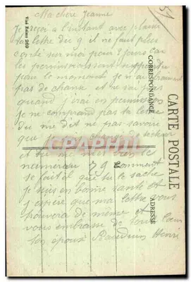 Reims w latach bombardowań 1914-1917 — Place Linton — kolekcja G. Dubois, Reims — Rewers