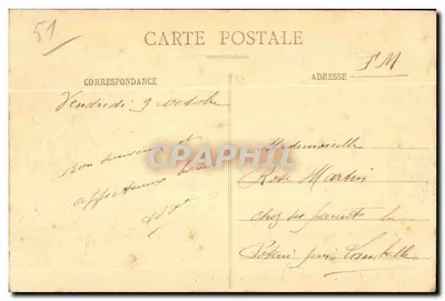 Reims - Plac Erlona i Fontanna Subé - V. T. — Rewers