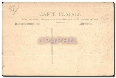 Reims — Porte de la Cour du Chapitre — Editor não identificado, n° de série 10 — Verso