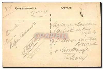 Reims — Cours J.-B. Lenglet — Wydanie specjalne Chauvillon, Reims — Rewers