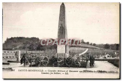 Sainte-Menehould — Cemitério Militar e Monumento aos Defensores da França — LL, n° 561