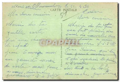 Camp de Mourmelon — Barracões Militares - Quartier Loano — Verso