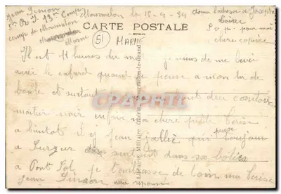 Mourmelon-le-Grand — Igreja e Praça Clemenceau — CAVEL — Verso