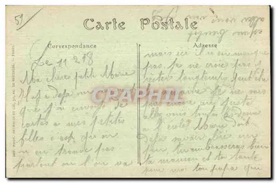 Chalons Sur Marne La Place de I Hotel de Ville — Verso