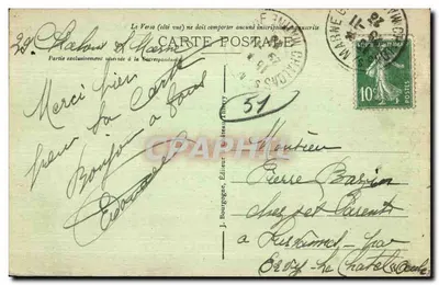 Chalons-sur-Marne - Plaza del Ayuntamiento — editor J. B., n° 36 — Reverso