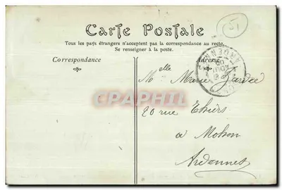 Chalons-sur-Marne — Jardin du Jard i Kasa Oszczędności — ND Phot, nr 16 — Rewers