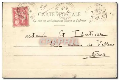 Strzał z kanonu na Karczmie Châlons — Librairie Militaire Gudin, Mourmelon — n°32 — Rewers