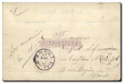 Campo de Châlons - Vista das Tendas — Livraria Militar Guérin, Mourmelon — Verso