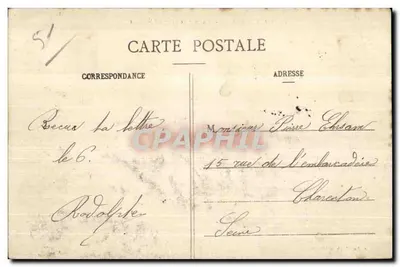Chalons-sur-Marne — Wewnętrzny budynek Szpitala Wojskowego — Duthil, fotograf i wydawca — Rewers