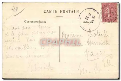Muzeum w Angers — Nowa Galeria — A.C. 16 — Rewers