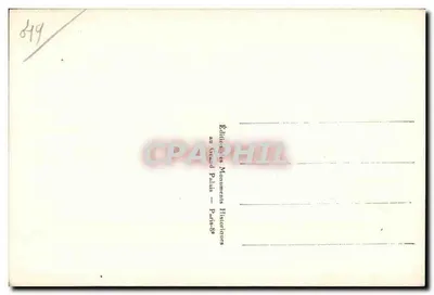 Angers - Muzeum Tkanin - Apokalipsa - Święty Jan upadły u stóp Chrystusa — Rewers