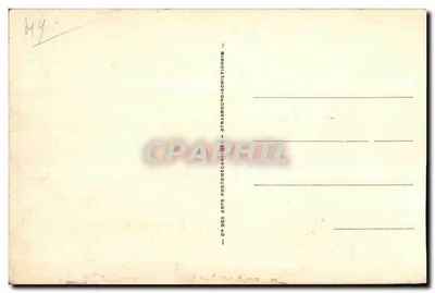 Angers — Le Logis d'Adam — Znana stara budowa z oryginalnymi rzeźbami. — LL. — Rewers