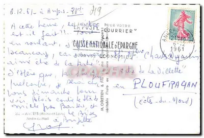Ogród na Mailu — Ancers (Maine-et-Loire) — Lionel — Rewers