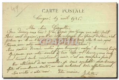 Angers, Pequeno Castelo dos Duques de Anjou onde nasceu o Rei René — A.B. — n°77 — Verso