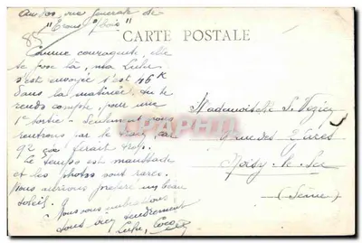 सेंट जीन-डे-मॉन्ट्स - सूब बूव - जंगल का दृश्य एवं सीढ़ियाँ - संग्रह लेरूज़ — पीछे