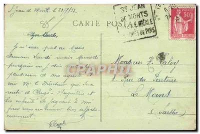 Saint-Jean-de-Monts — Las z kaplicą Martel — Collection Callo — Rewers