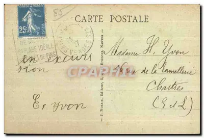 St-JEAN de MONTS (Vendée) - Droga przez las — Rewers