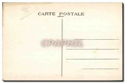 Portal nowożytnego rzymskokatolickiego kościoła Świętego Jakuba — Châtellerault — n° 13860 — Rewers