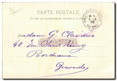 Châtellerault (Vienne) — Zamek XV wieku — Ch. Arambourou, fot., Châtellerault — Rewers