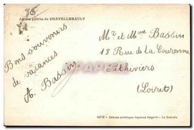 Jardin public de Chateaubault — Bassin — Éditions Artistiques Raymond Bergevin — Rewers