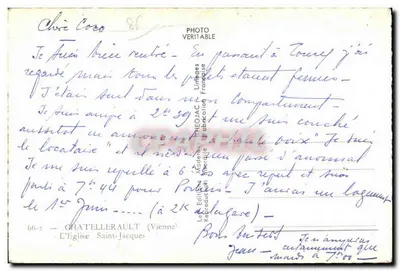 Katedra Świętego Jakuba w Tours — widok fasady — Théorjac — Rewers