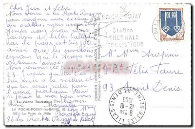 A Porta da Cidade — Rochepotay — Imprimeur Véritale — Verso