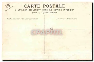 Martinet (Vendée) — N.D. des Douleurs — statua Matki Bożej z Dzieciątkiem przed kalwarią — Rewers