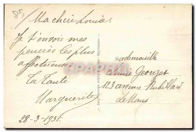 St-Laurent-sur-Sèvre (Vendée) — Kaplica klasztoru Dziewic w Mądrości — Założenie błogosławionego Montforta — Rewers