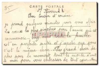 Getrouwde Tuinders — Croix-de-Vie — Coll. Boutain, n° 205 — Achterkant