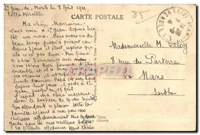 वेंडे के लोक कला — मारेस वेंडे के नृत्यकार — माराइचिन नृत्य — पीछे