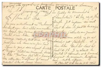 Pensjonat St-Gabriel — St-Laurent-sur-Sèvre (Vendée) — Bosquet de La Salette — Rewers