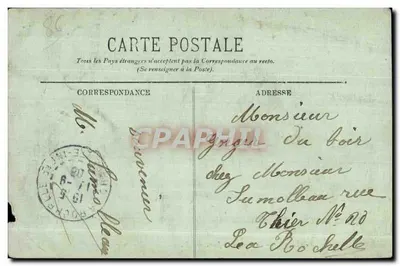 Poitiers — Le Temple Saint-Jean — LL. n°39 — Verso