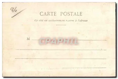 Poitiers (Vienne) - Gallo-Rzymski Baptysterium św. Jana — Jules Robachon, fot. Poitiers — Rewers