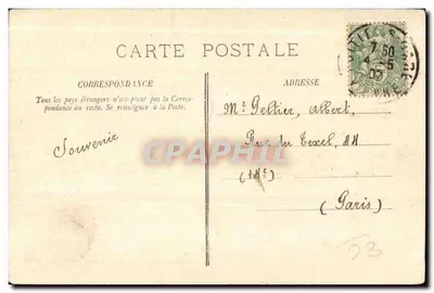 Poitiers — Binnenkant van de Kathedraal — Imp.-Lib. J. Levrier - Poitiers — Achterkant
