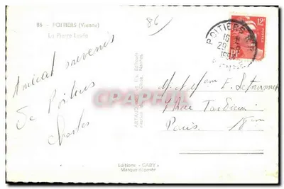 Stara pocztówka Poitiers La Pierre Levee — Rewers