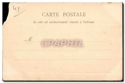 अंजू - पूआंसे — पुराने किले के आंतरिक अवशेष — M.-L. 129 — पीछे