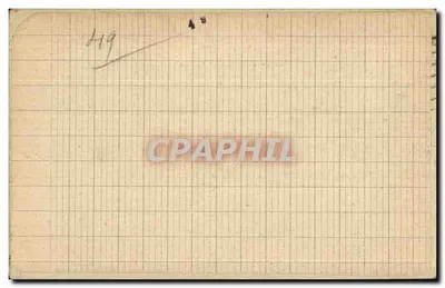Challain-la-Potherie (M.-et-L.) — Het Kasteel — Uitg. Nervault, Lande — Achterkant